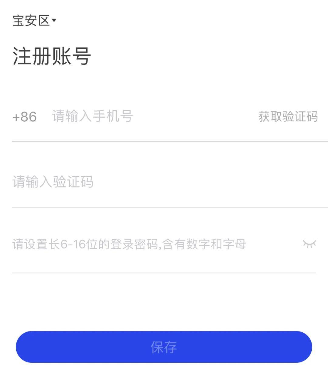 imToken登录问题全解析