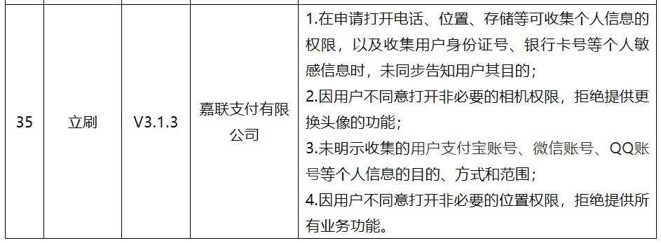 im钱包将禁大陆人士用_im钱包将禁大陆人士用_im钱包将禁大陆人士用