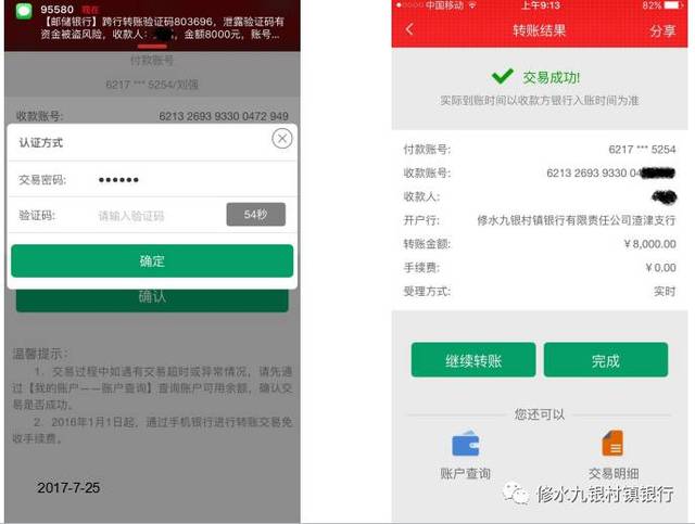 imToken钱包官方下载_gopay003钱包官方下载_gopay钱包官方下载