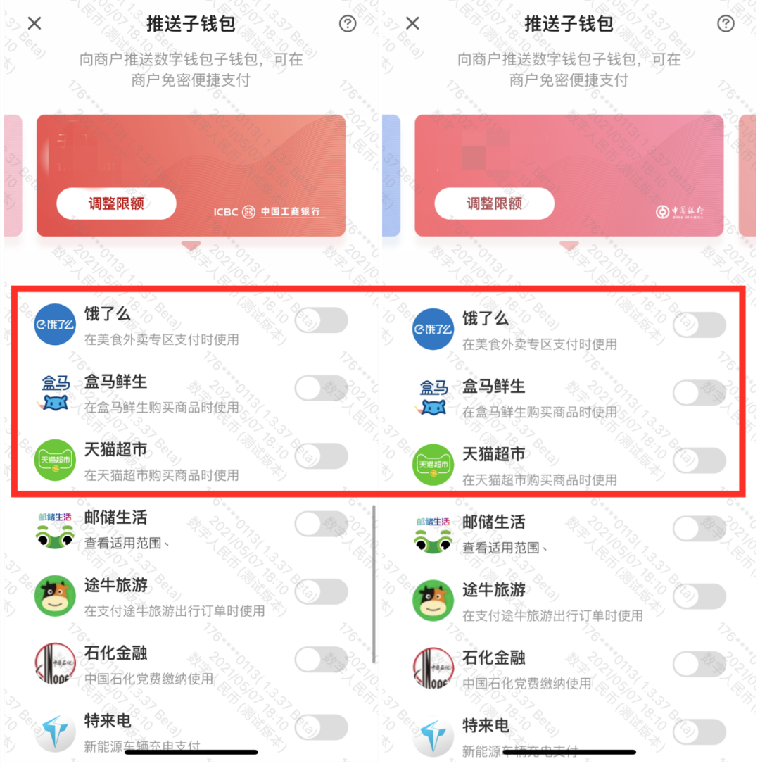 imtoken钱包api_钱包imtoken波卡_钱包imtoken下载