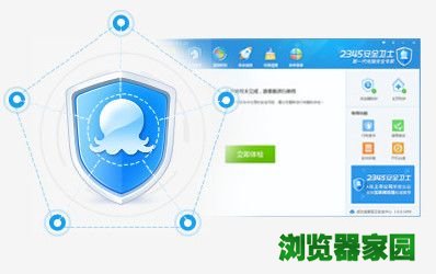 imtoken哪里下载最安全_下载安全建议正确的选项是_下载安全学院