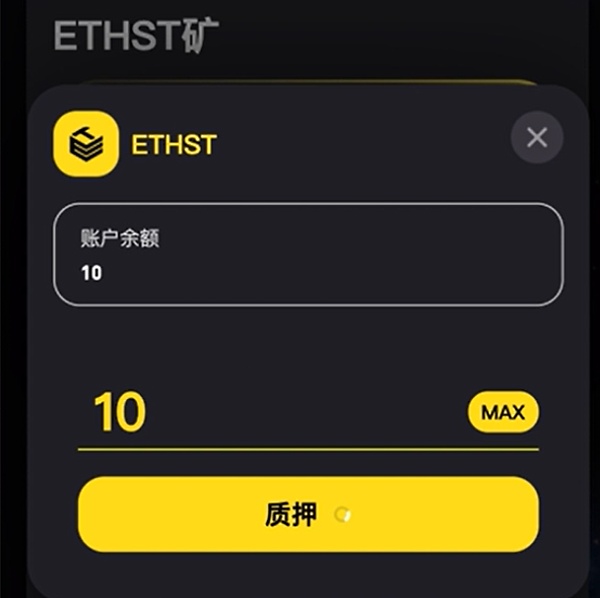 钱包挖矿是什么_imtoken钱包挖矿win_钱包挖矿安全吗