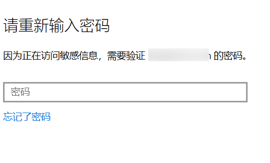 imtoken密码设置_密码设置在哪里_密码设置技巧