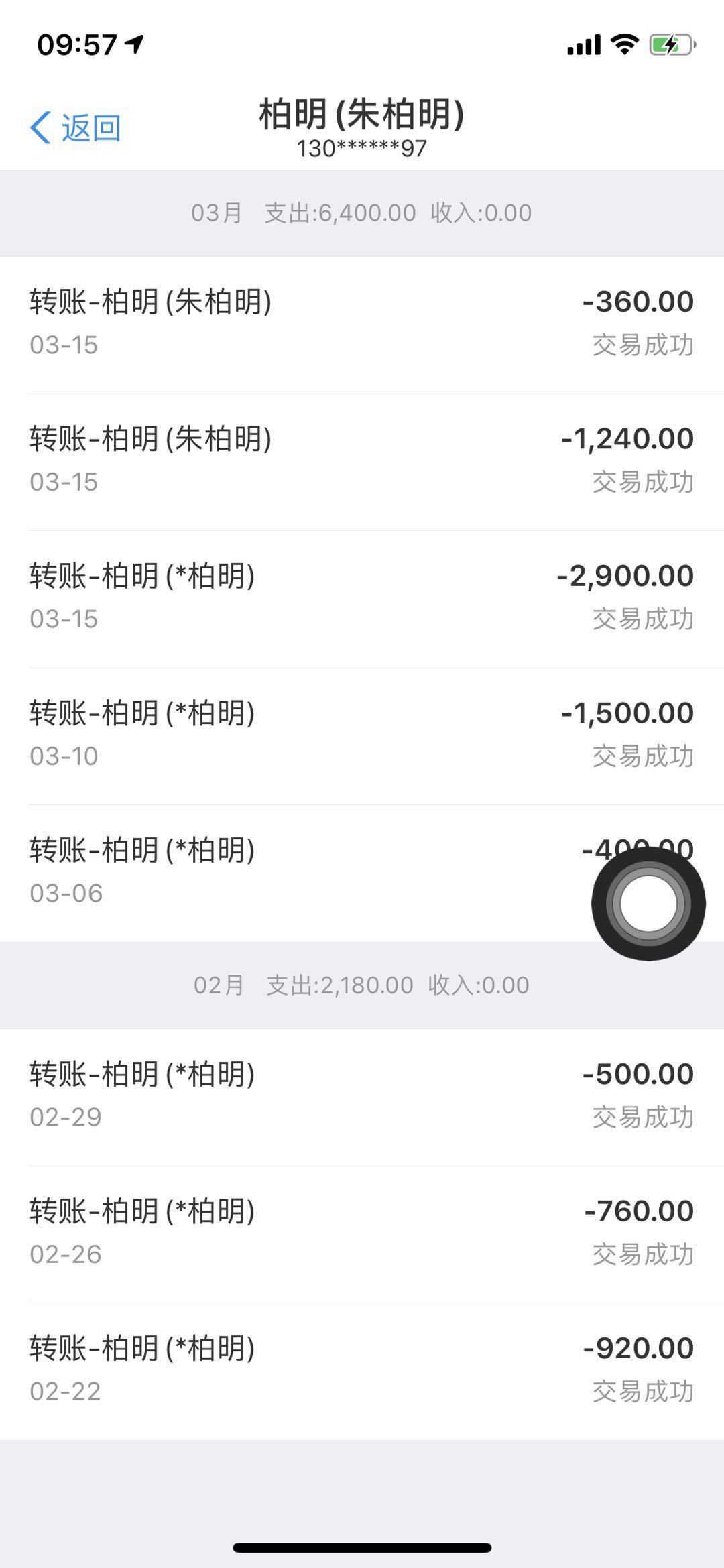 im钱包app最新版_tp钱包最新版app_钱包最新版本