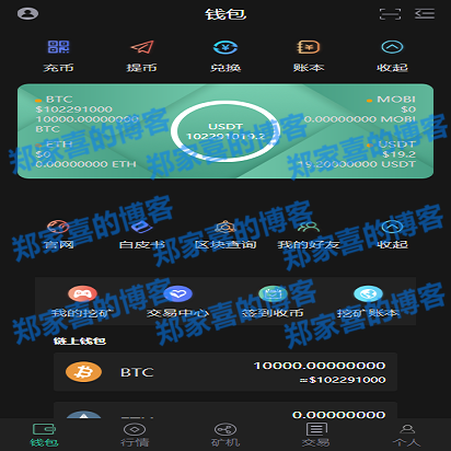 imToken教你迷宫中玩转数字货币，轻松添加币种