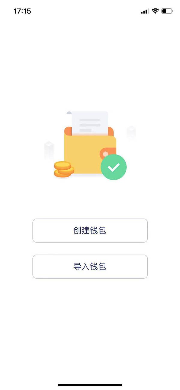 imtoken钱包地址在哪里_钱包地址是什么意思_钱包地址怎么弄