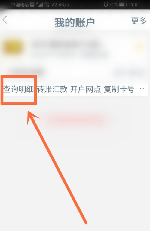 imtoken交易记录怎么删除_imtoken交易记录怎么删除_imtoken交易记录怎么删除