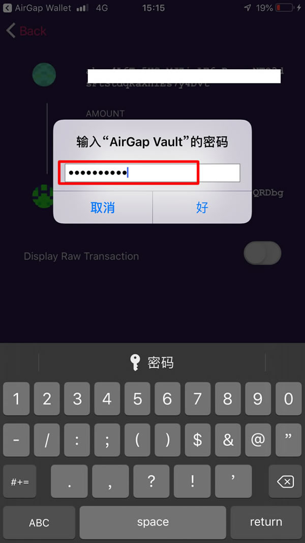 imtoken钱包登录帐户不_imtoken钱包_imtoken钱包app