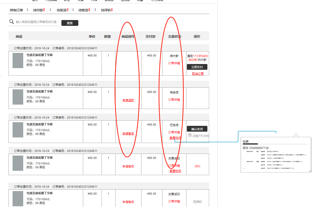 钱包币币闪兑_imtoken闪兑用不了_imtoken钱包闪兑兑换超时