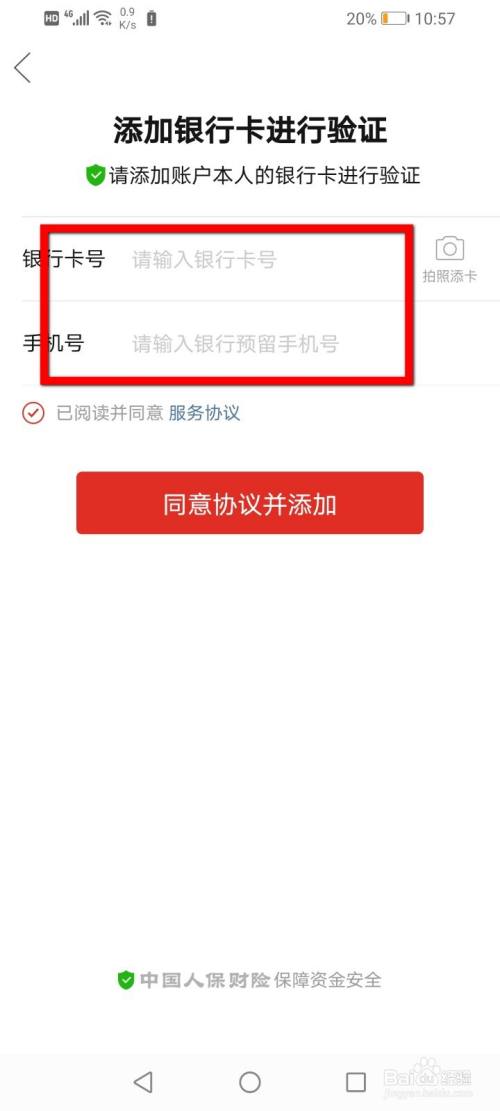 重置密码怎么弄_imtoken如何重置密码_重置密码u盘怎么设置