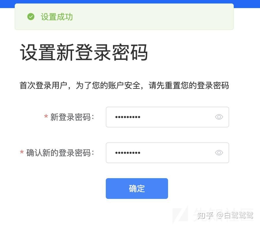 网站打开502什么意思_网站打开域名停靠_imtoken网站打不开