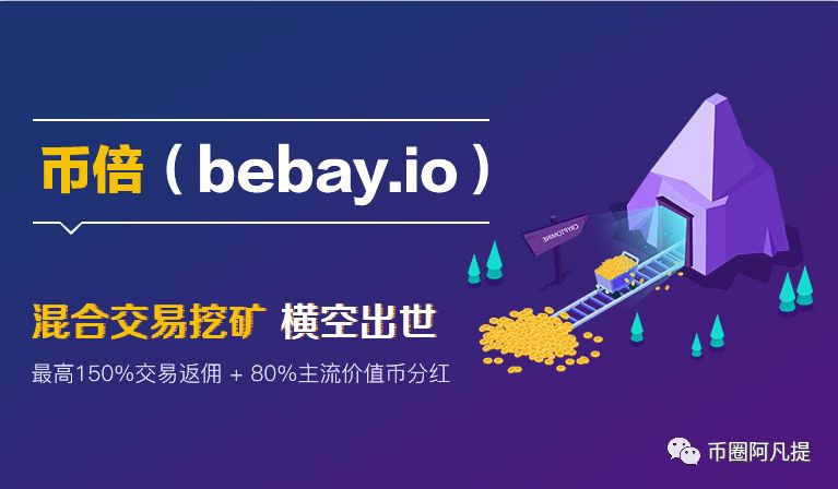 imtoken矿工费怎么买_imtoken钱包矿工费购买_imtoken矿工费越来越高