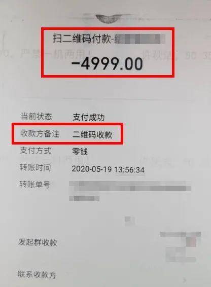 假钱包源码_im钱包假u怎么做到的_钱包里是假钱