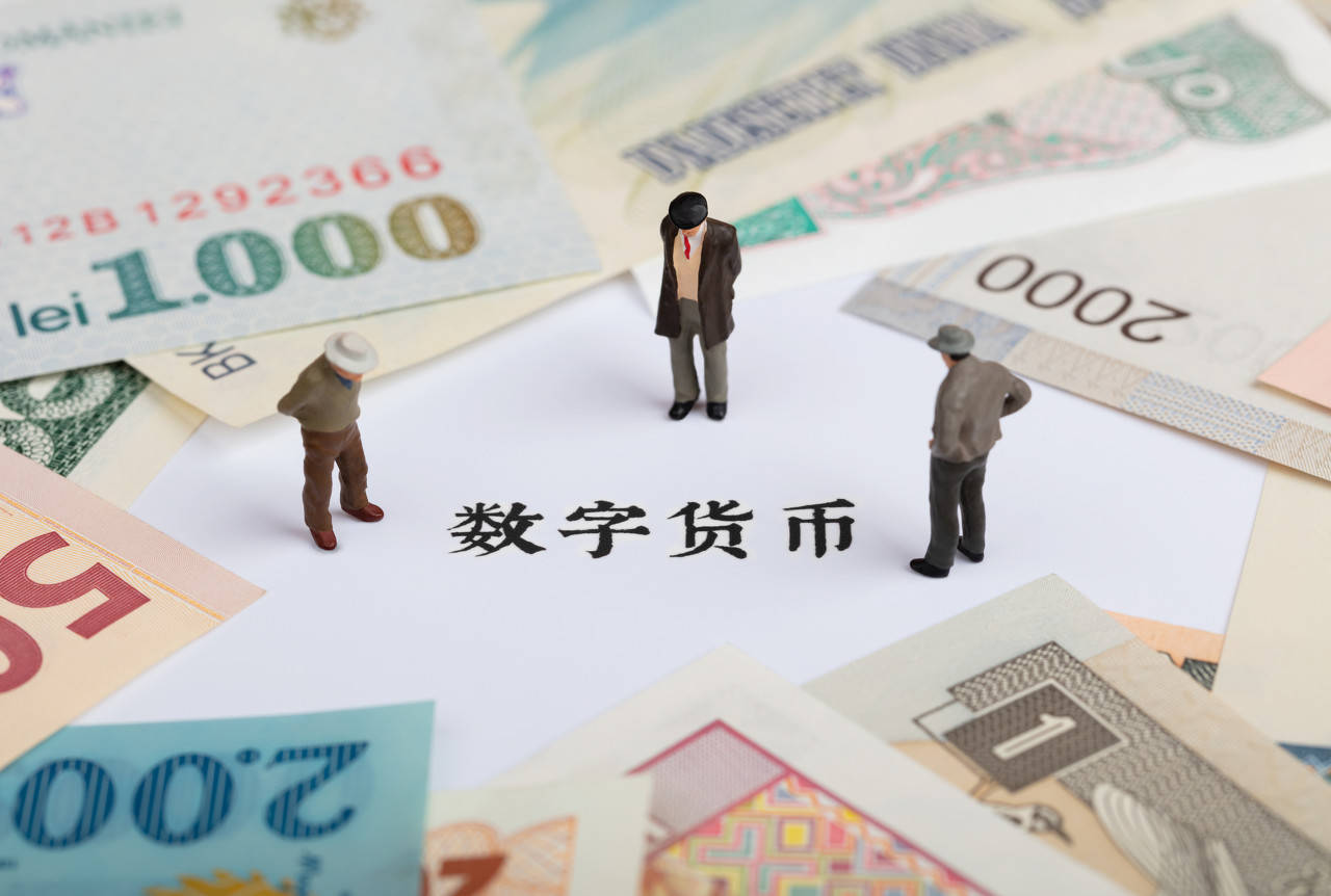 转入imtoken不显示_imtoken转账网络_imtoken转账金额不正确