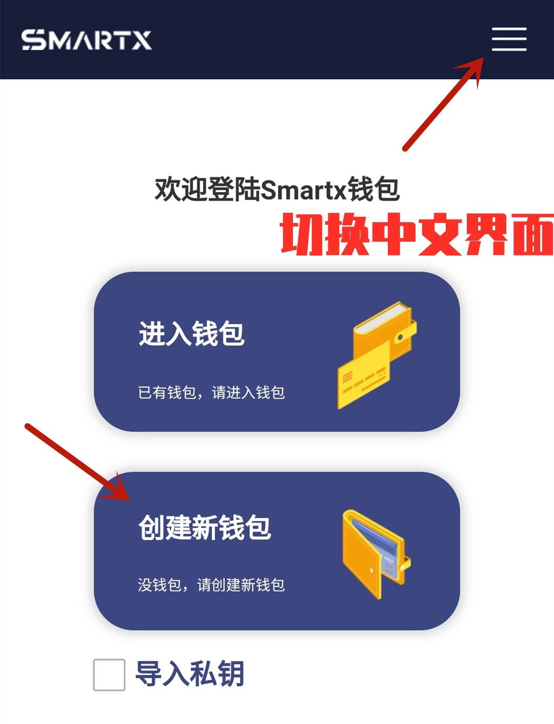 token钱包地址在哪生成_钱包地址app_imtoken钱包地址怎么找