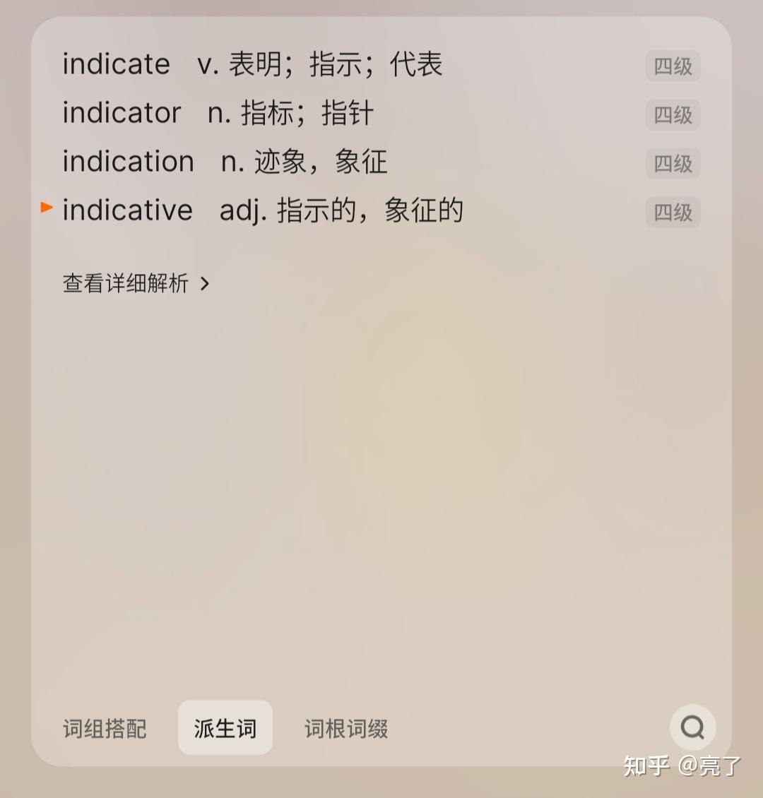 imtoken怎么安全设置_安全设置怎么关闭_安全设置在哪里