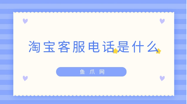 imtoken官网电话_官网电话查询_官网电话车险最便宜吗