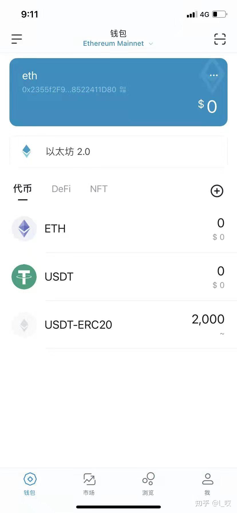 imtoken恢复钱包币不见了_imtoken恢复钱包币不见了_imtoken恢复钱包币不见了