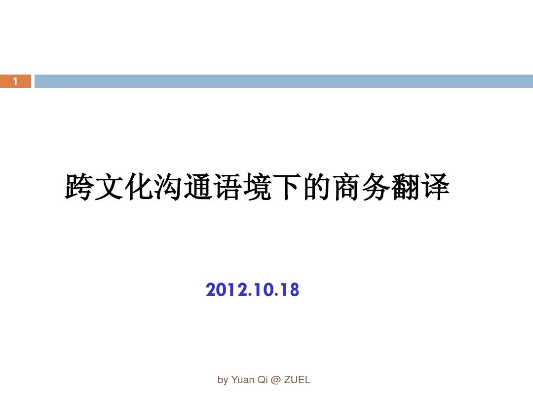 翻译中文扫一扫_翻译中文的软件_imtoken翻译中文