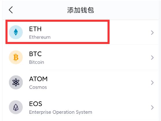 imtoken钱包地址查看_钱包地址查询_imtoken钱包地址