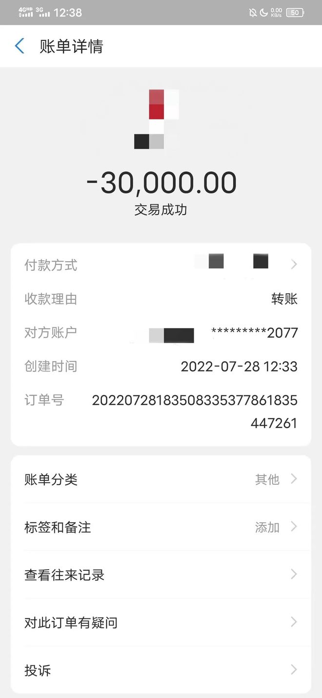 怎么从imtoken转到币安_怎么从imtoken转到币安_怎么从imtoken转到币安