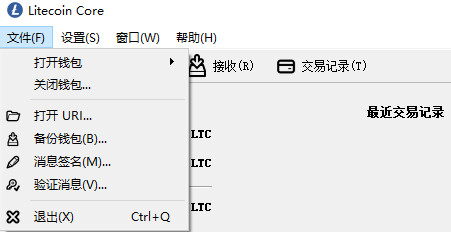 imtoken钱包源码购买_imtoken钱包源代码_imtoken钱包api接口