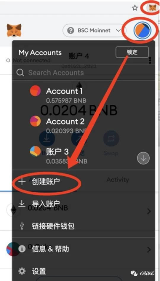 imtoken钱包如何导出私钥_imtoken钱包如何导出私钥_imtoken钱包如何导出私钥