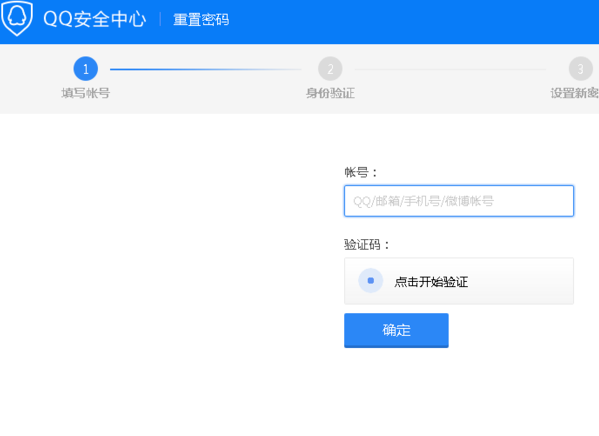 imtoken钱包扫码被盗_imtoken被盗能追回吗_imtoken扫码被盗