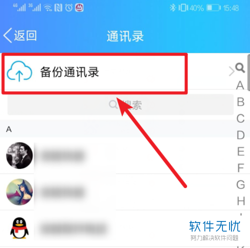 imtoken转出记录能查吗_imtoken会被追查_如何通过imtoken查到人