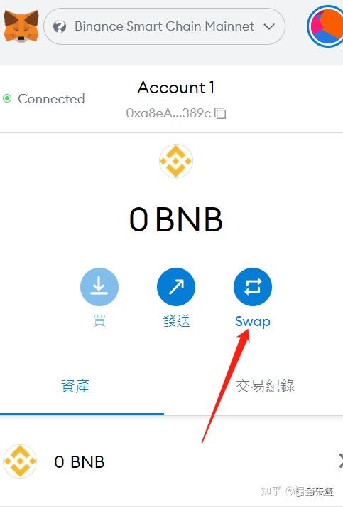 imtoken不支持币安链_imtoken不支持币安链_imtoken不支持币安链