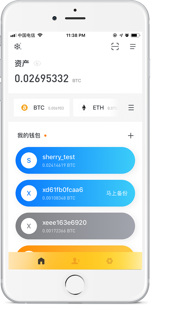 imtoken不支持币安链_imtoken不支持币安链_imtoken不支持币安链