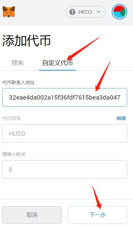 imtoken不支持币安链_imtoken不支持币安链_imtoken不支持币安链