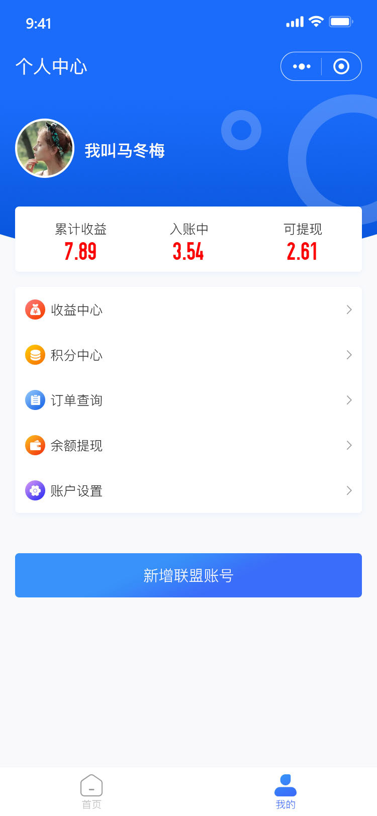 imtoken钱包客服怎么联系_imtoken钱包客服人员_钱包客服是什么