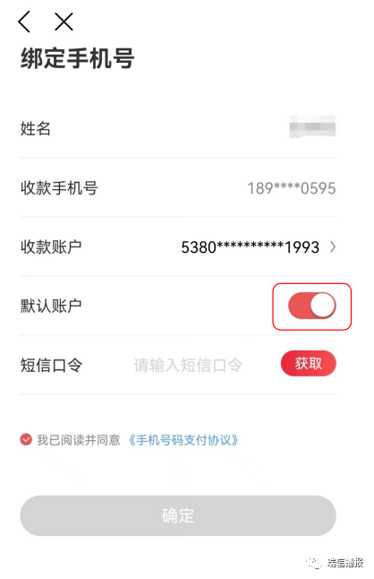 imtoken钱包怎么提币_钱包提币教程_imtoken钱包币币兑换