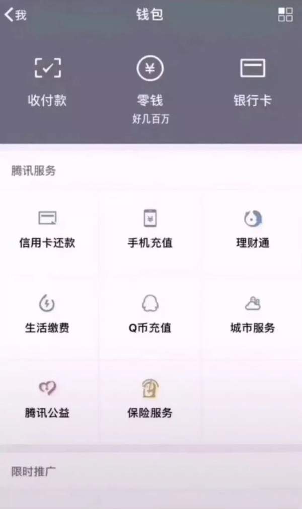 imtoken有ios版吗_imtoken等待打包_imtoken旧版