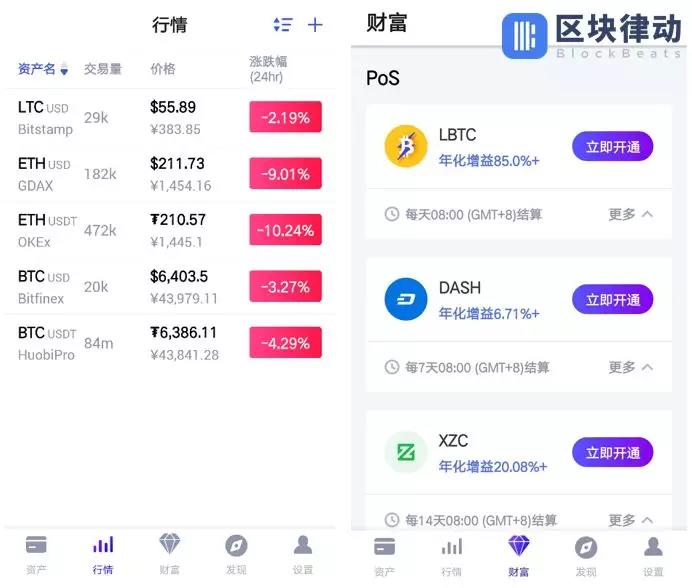 钱包使用攻略_钱包使用什么颜色的好_怎样使用imtoken钱包