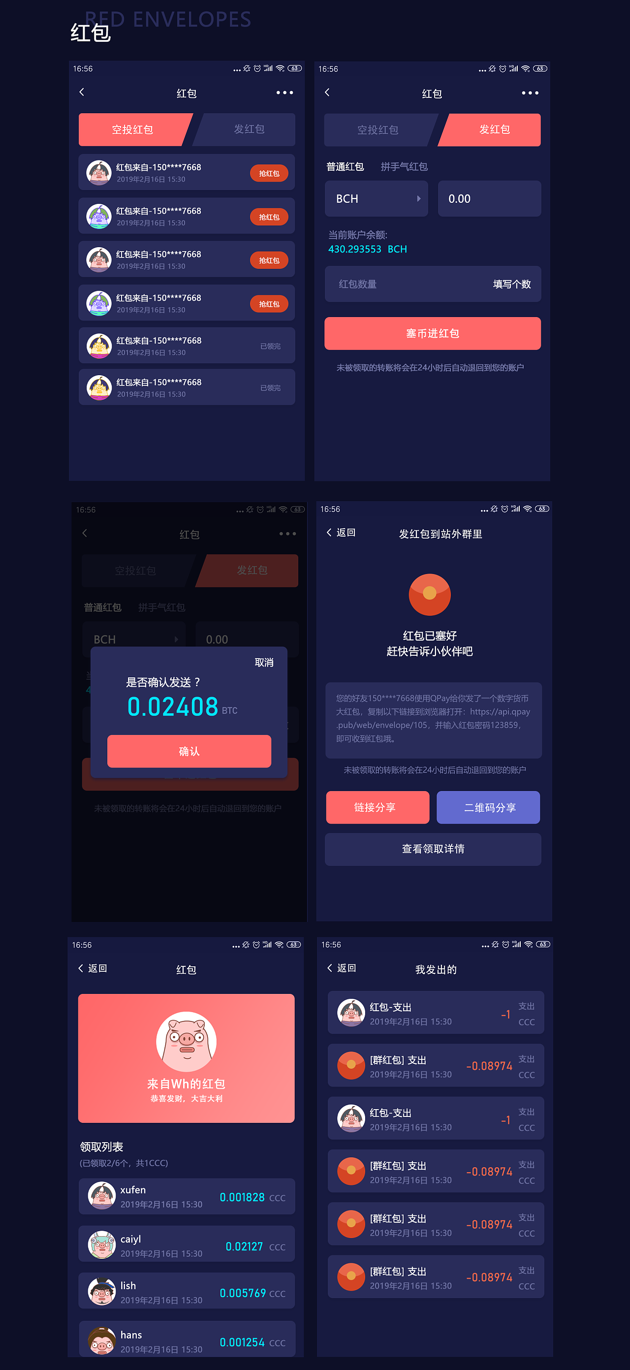 钱包imtoken_imtoken与tp钱包_钱包imtoken官网下载