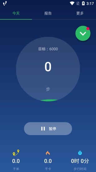 苹果如何下载imtoken_苹果下载应用_苹果下载imtoken教程