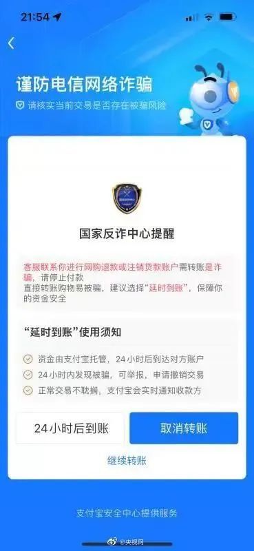 imtoken风控吗_金仕达风控系统_融贝网风控