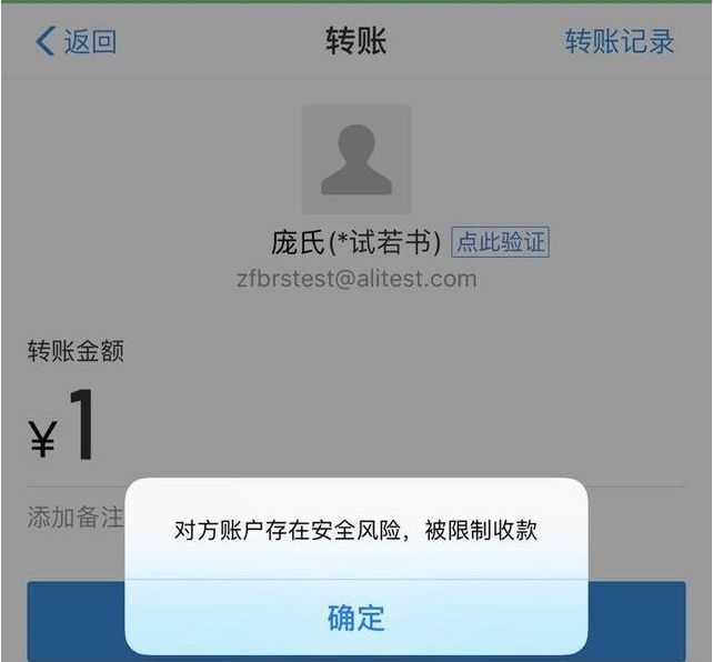 融贝网风控_金仕达风控系统_imtoken风控吗