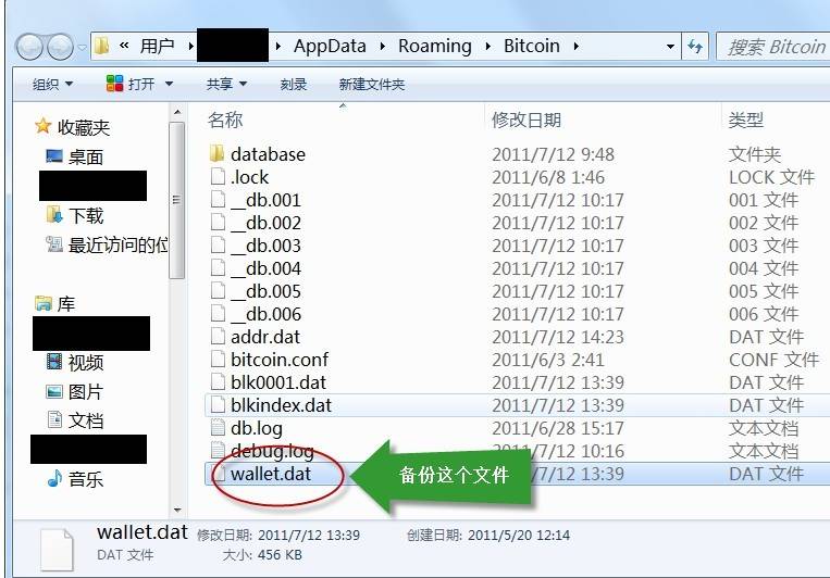 imtoken钱包文件怎么恢复_chia恢复钱包_trezor钱包恢复