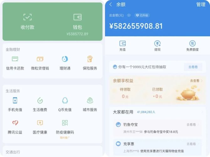 币安转到imtoken钱包_币安转到imtoken钱包_币安转到imtoken钱包