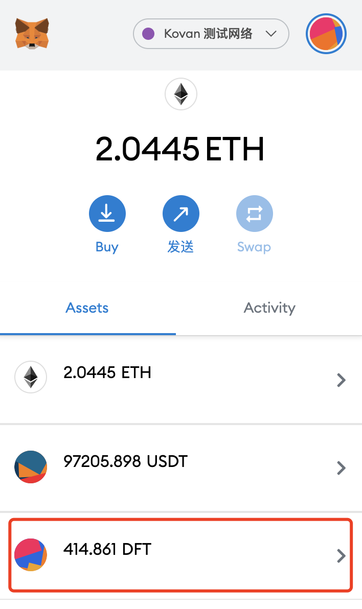 从币安提币到imtoken_从币安提币到imtoken_从币安提币到imtoken