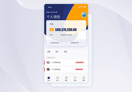 钱包官网token.im_im钱包官网_钱包官网下载imtoken