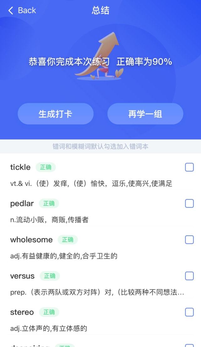 imtoken钱包找回密码_imtoken忘记支付密码_如何找回imtoken交易密码