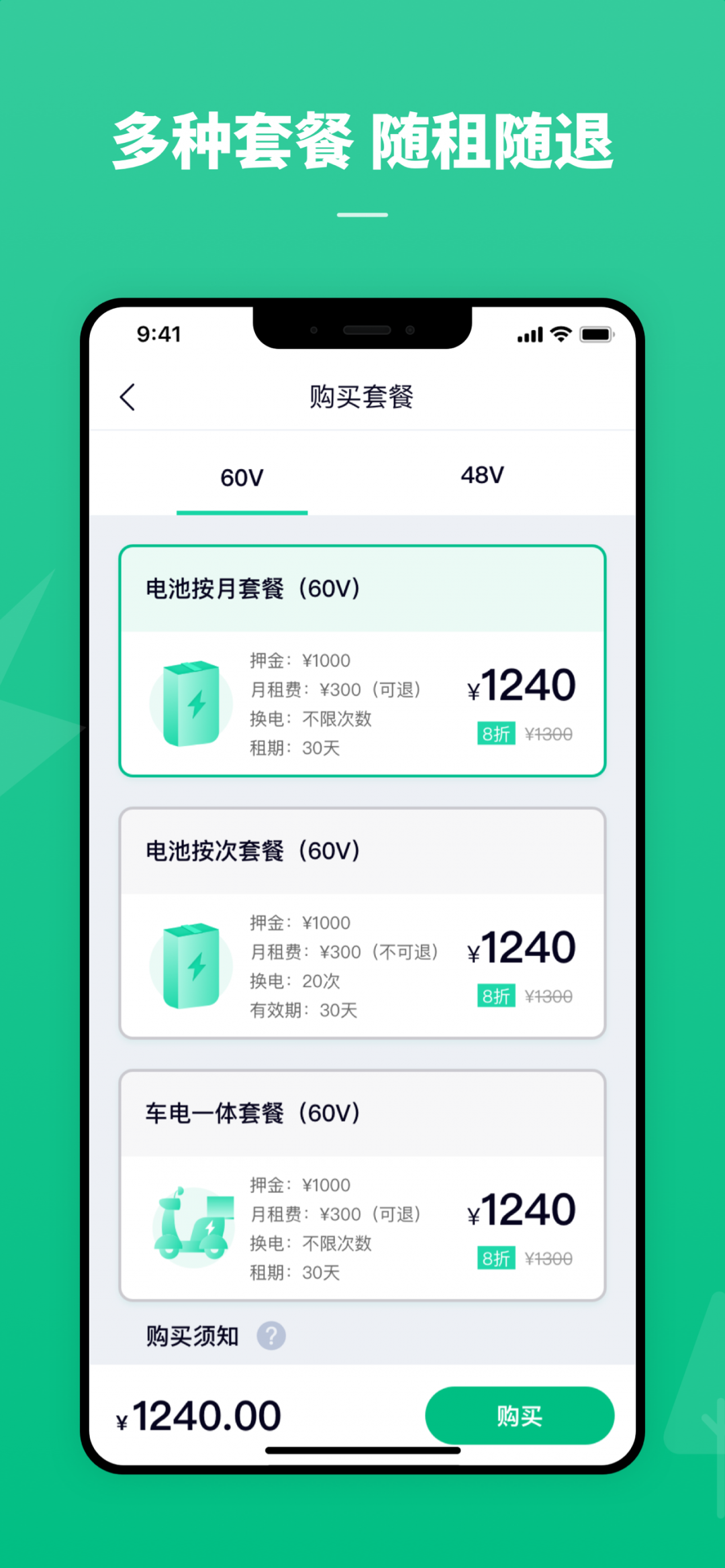 imToken用户必读：升级imToken1.0的新方法