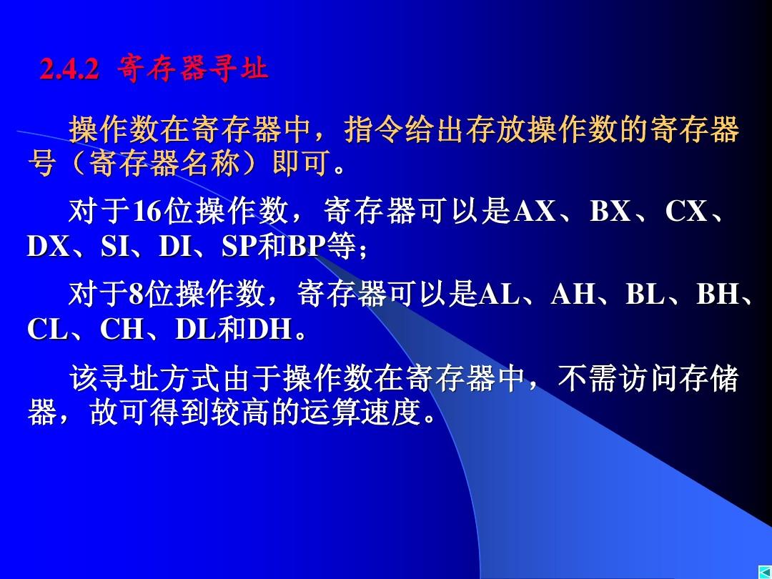 imtoken主网是什么_主网是不是就是公链的意思_主网是多少千伏