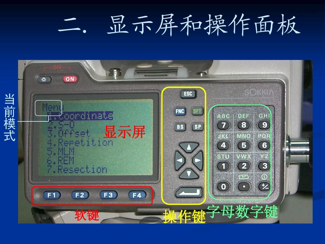 主网是不是就是公链的意思_imtoken主网是什么_主网是多少千伏