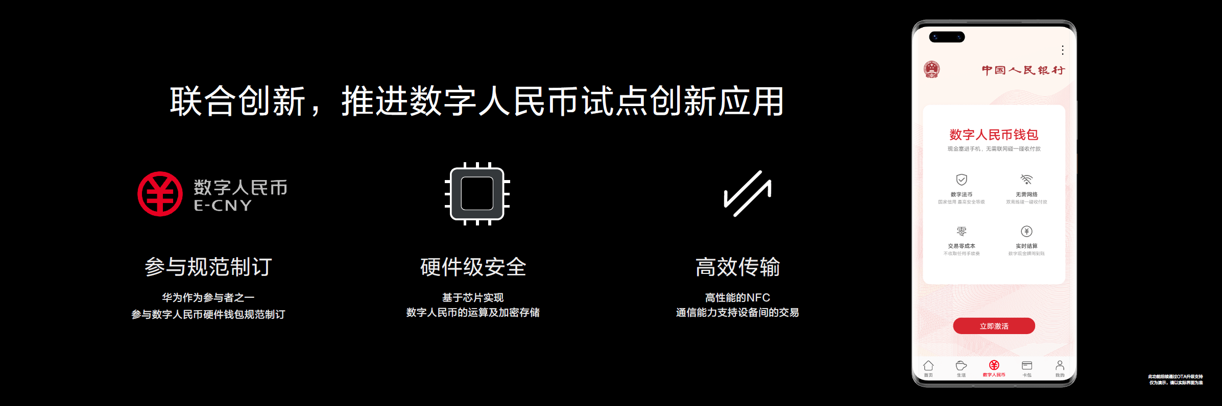 除了imtoken_imtoken钱包最新骗局_imtoken官网