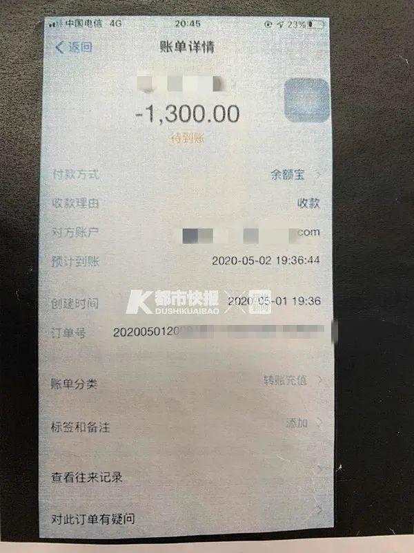 下载im钱包，轻松畅享移动支付便利